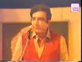 Ahmed Faraz (1986) - Nazm - \"Waapsi\"