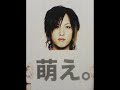 アンカフェ画像集+ナイトメア