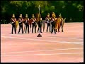 Cadetes ESMIL en Desfile De Honor.
