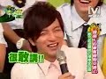 [ENG SUBBED] MFBBT - GRADUATION GIFT EXHANGE PART 4 08-08-21