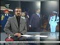 استقبال از احمدی نژاد در کاراکاس با سرود شاهنشاهی