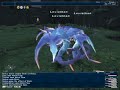 FFXI ENM Fire in the Sky