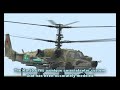 DCS: Black Shark Promo Video