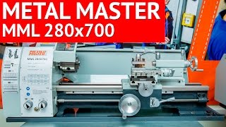 Настольный токарный станок Metal Master MML 2870 (MML 280x700) 