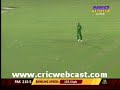 1st ODI Pakistan vs Bangladesh Part 3 1st ODI Pakistan vs Bangladesh Part 3