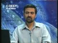 Lecture - 21 Software Metrics and Quality Lecture - 21 Software Metrics and Quality