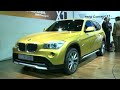 BMW X1 Concept revealed BMW X1 Concept revealed