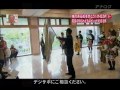 ぴーかんテレビ