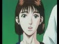 slam dunk cap 100 2/2 español latino