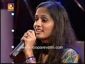 Roopa \"Medley\"