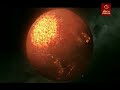  5  planeta tierra   la odisea de los orígenes