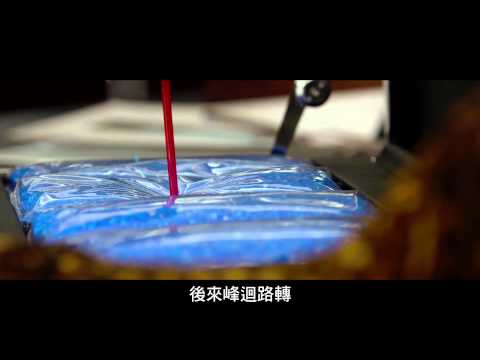 【露西】IMAX版幕後花絮