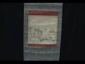 Antique Japanese Scroll - Sumi-e Calligraphy Suibokuga