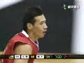 95學年度UBA決賽-北體VS輔仁4th