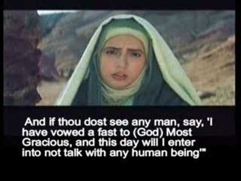 Maryam in the Koran
