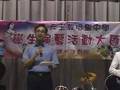 培聖 7-11-2006中學學生演藝活動大演
