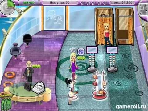 Играть в модный бутик 2 эксклюзив во весь экран Играть в модный бутик 2 эксклюзив во весь экран