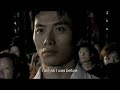 881 Teaser 2