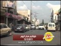 تصوير لمدينة طولكرم صباح يوم الجمعة 13/5/2011