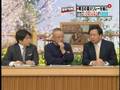 聖火リレー問題・哲っちゃんGJ工作員おろおろPart.2-3