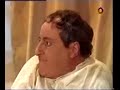Gasalla - Inesita y su cara cubica