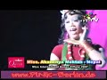 Tiffany Miss International 2007/2008 Nr.11 Thailand  - www.P