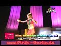 Tiffany Miss International 2007/2008 Nr.11 Thailand  - www.P