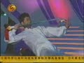 jing Zui