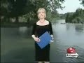 Le Colline Moreniche del Lago di Garda