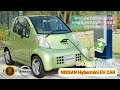NISSAN 日產環保全電動車 2002