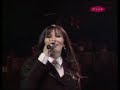 Ceca - urevdan (koncert 13.1. 2007)