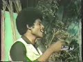 ???? ???? - Hussain Shandi - ?? ???? ?? ??? ??????