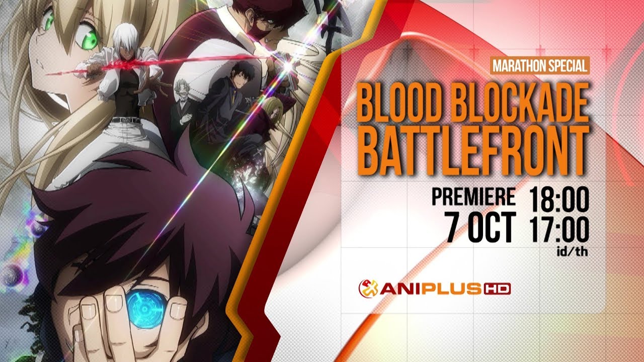 trailer-preview