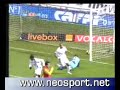 lyon1-lens