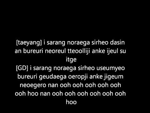 Big Bang - Love Song Lyrics ( + English Lyris )