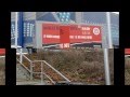 SV Wehen Wiesbaden - FC Rot-Weiß Erfurt