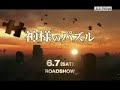 のののパズルちゃいリアン
