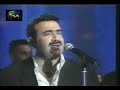 وحشتني - نور مهنا  wahashtiny - nour mahna