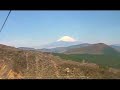 Hakone Ropeway