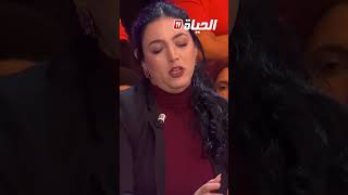 ناريمان قمري في تصريح جريء .. "رغم أني تفاديت نحكي على هذا الموضوع .. لكنني تطلقـــت!"