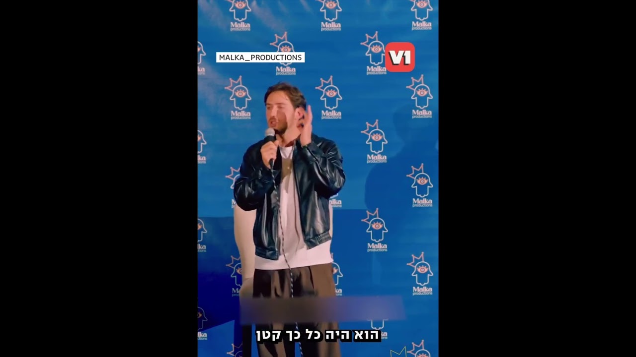 ״ רוב היום היתי בעלטה מוחלטת״