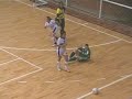 Estadual Feminino 2008