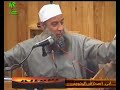 نوال السعدوى انا اول واحد لبست شورت الشيخ ابى اسحق الحوينى