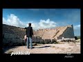 lo spot della vodafone relativo al piano 