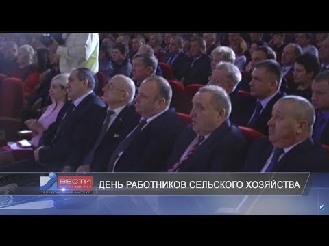 Вести Барановичи 20 ноября 2017.