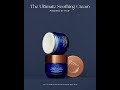 The Ultimate Soothing Cream video image 0