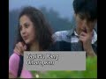 Ku Tak Tahu Hari Esokku (Meriam Belinna) Ku Tak Tahu Hari Esokku (Meriam Belinna)