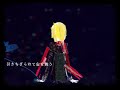 Kagamine Rin - Heart wa Mangekyou - VOCALOID