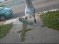 skatin
