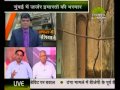 प्राइम टाइम 29 05 2014